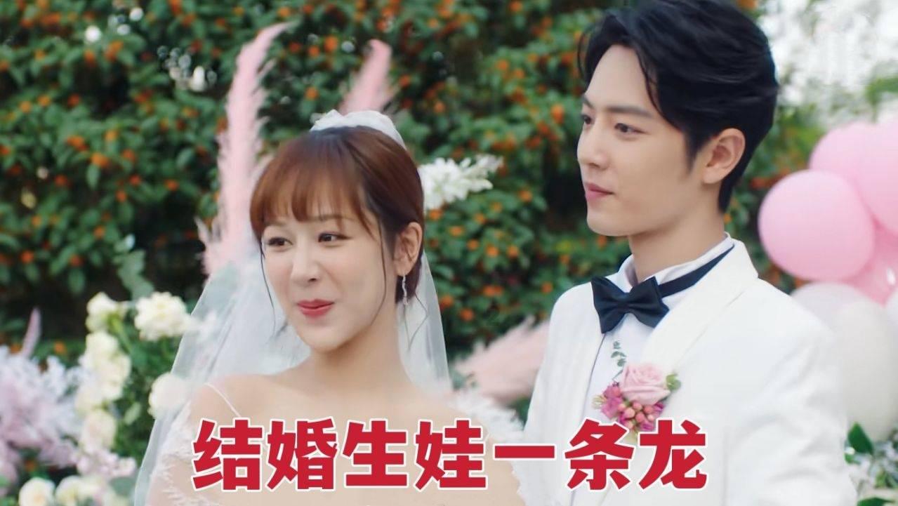 校园女生找不同4