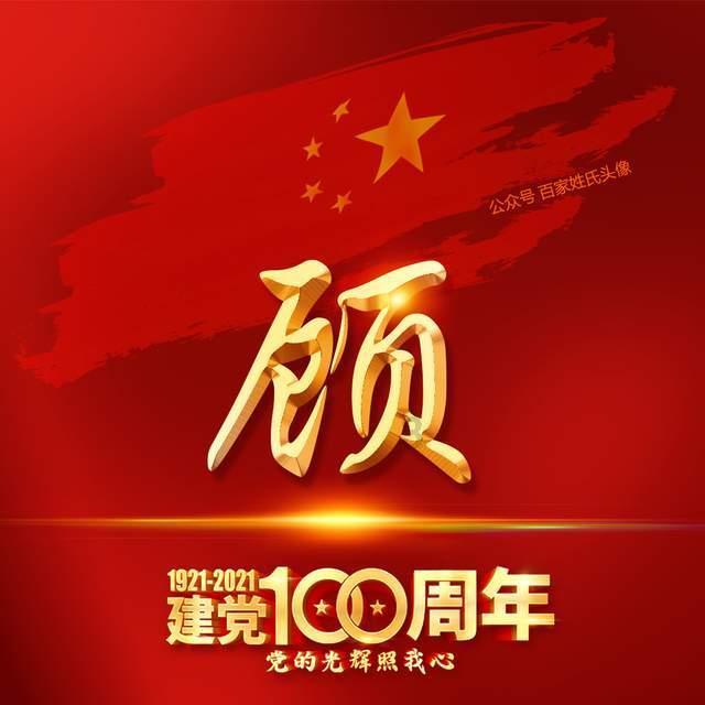 为什么IU李知恩那么火,为何被称为国民妹妹,她为何如此受欢迎?