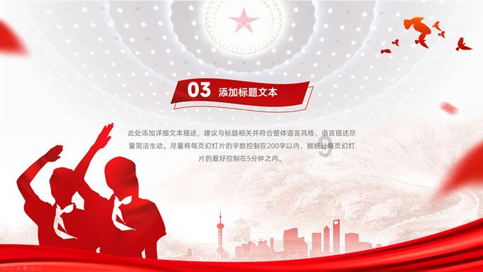 五彩鹦鹉救援