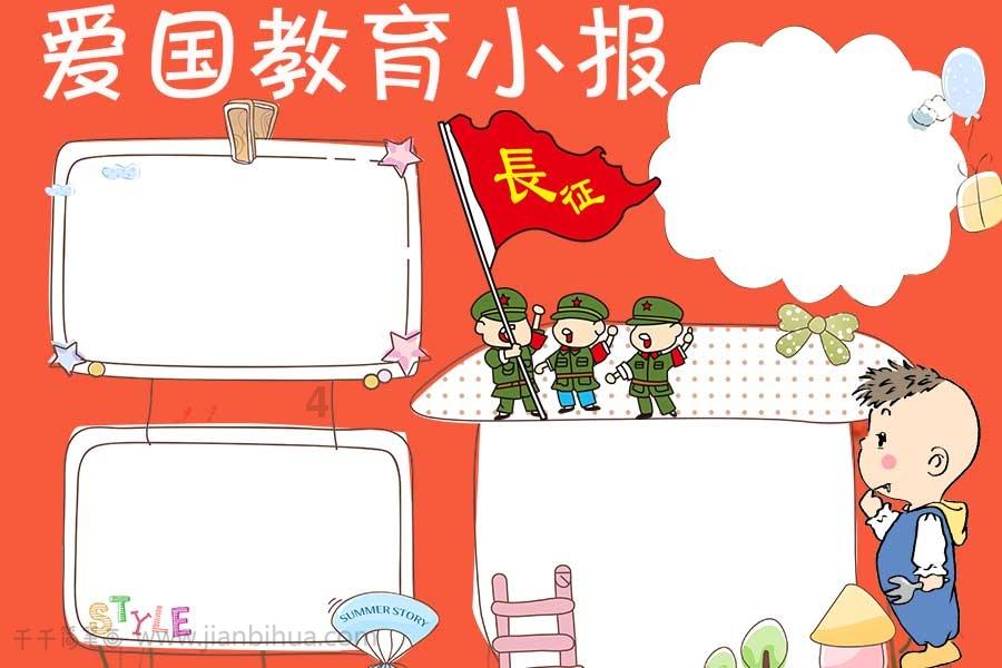 坦克世界t20怎么样游戏画面