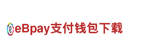 bet9客服网址-携手共创财富之路